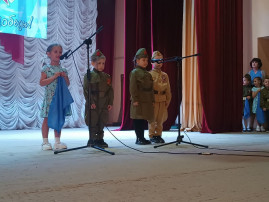 Праздничный концерт ко Дню Победы! Праздничный концерт ко Дню Победы!.