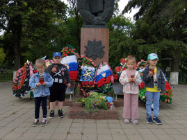 АКЦИЯ «СВЕЧА ПАМЯТИ» АКЦИЯ «СВЕЧА ПАМЯТИ».